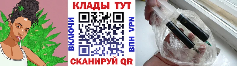 Наркота Чусовой Гашиш  Кетамин  Alpha PVP  Бутират  Кокаин  Мефедрон  Каннабис 