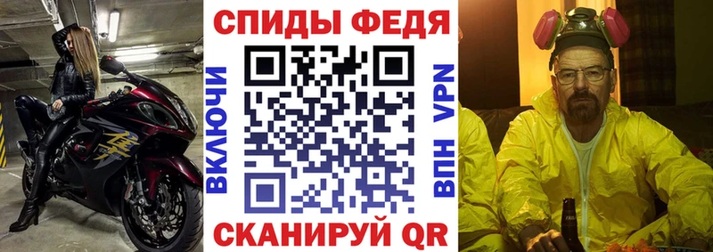 АМФЕТАМИН VHQ  Чусовой 