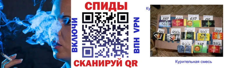 БУТИРАТ 99% Чусовой