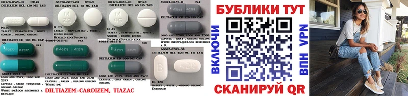 продажа наркотиков  Чусовой  ЭКСТАЗИ Cube 