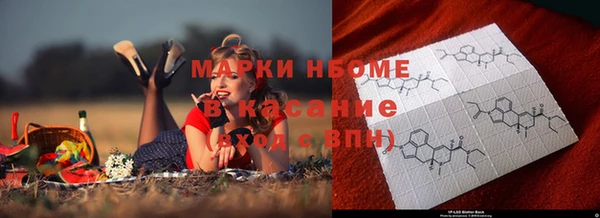 дурь Баксан