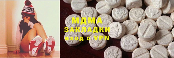 соль ск Балабаново