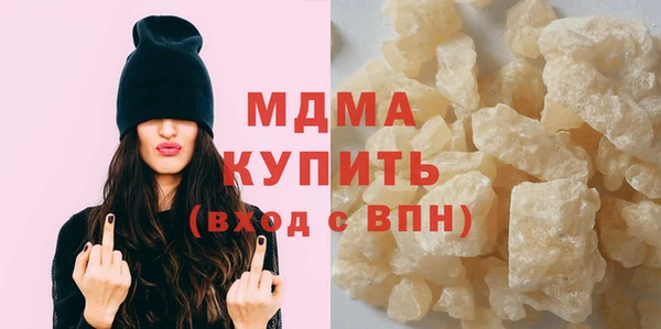 дурь Баксан