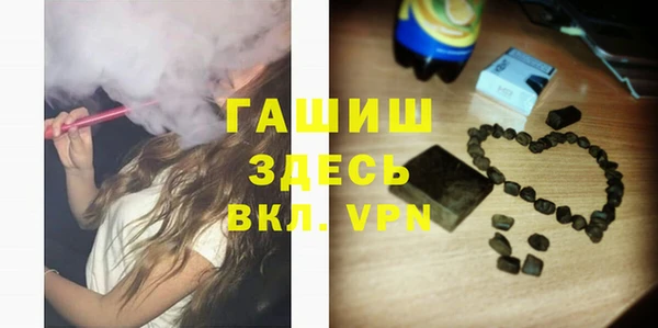 дурь Баксан