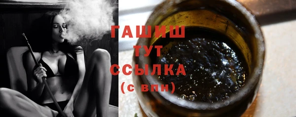 дурь Баксан