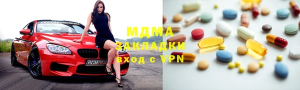 дурь Баксан