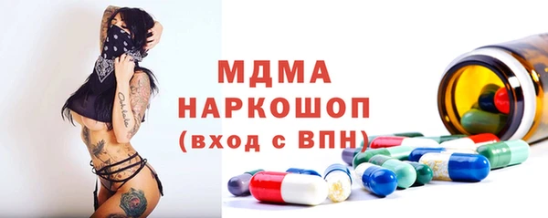 дурь Баксан