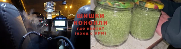 дистиллят марихуана Балахна