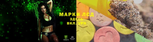 дурь Баксан