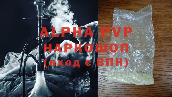 дурь Баксан