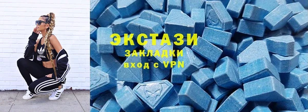 дурь Баксан