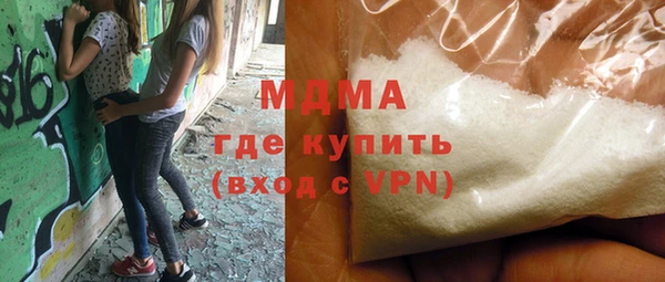 соль ск Балабаново