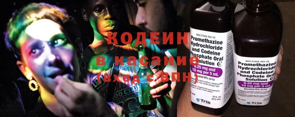 соль ск Балабаново