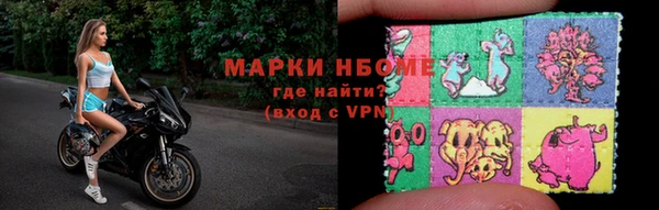 дистиллят марихуана Балахна