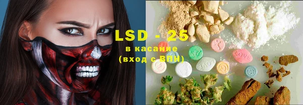 дистиллят марихуана Балахна