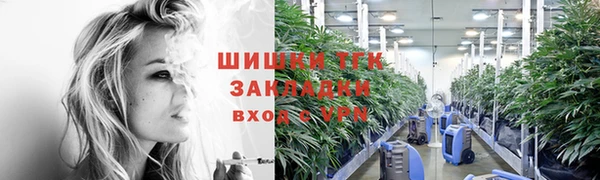 дурь Баксан
