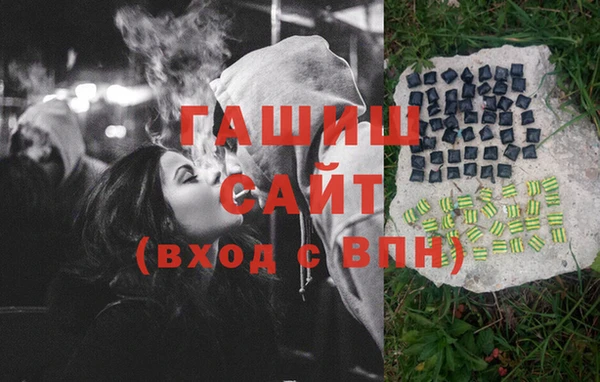 дурь Баксан