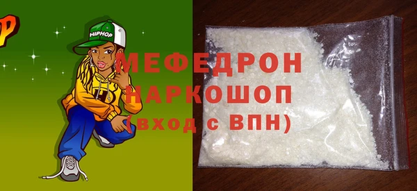 дурь Баксан