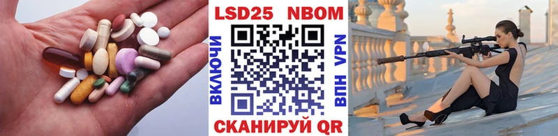 цена   Чусовой  ЛСД экстази кислота 